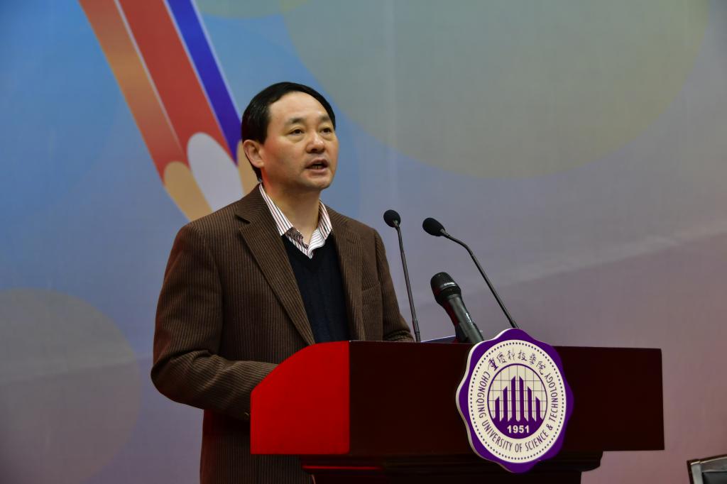 我院连续三年承办纳德杯重庆市大学生公文写作技能竞赛